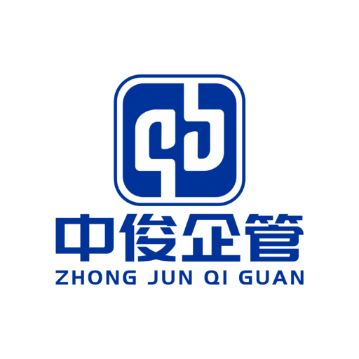 陕西建筑资质代办增项升级延期_西安安全生产许可证新办延期_中俊企管