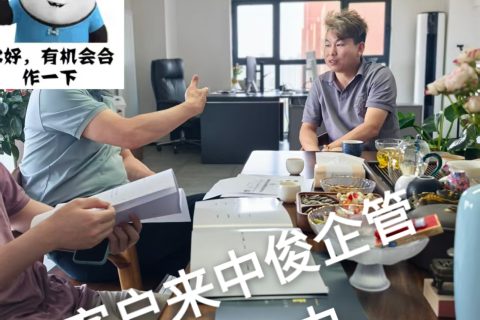 2026市政公用工程施工总承包资质办理要点（陕西）
