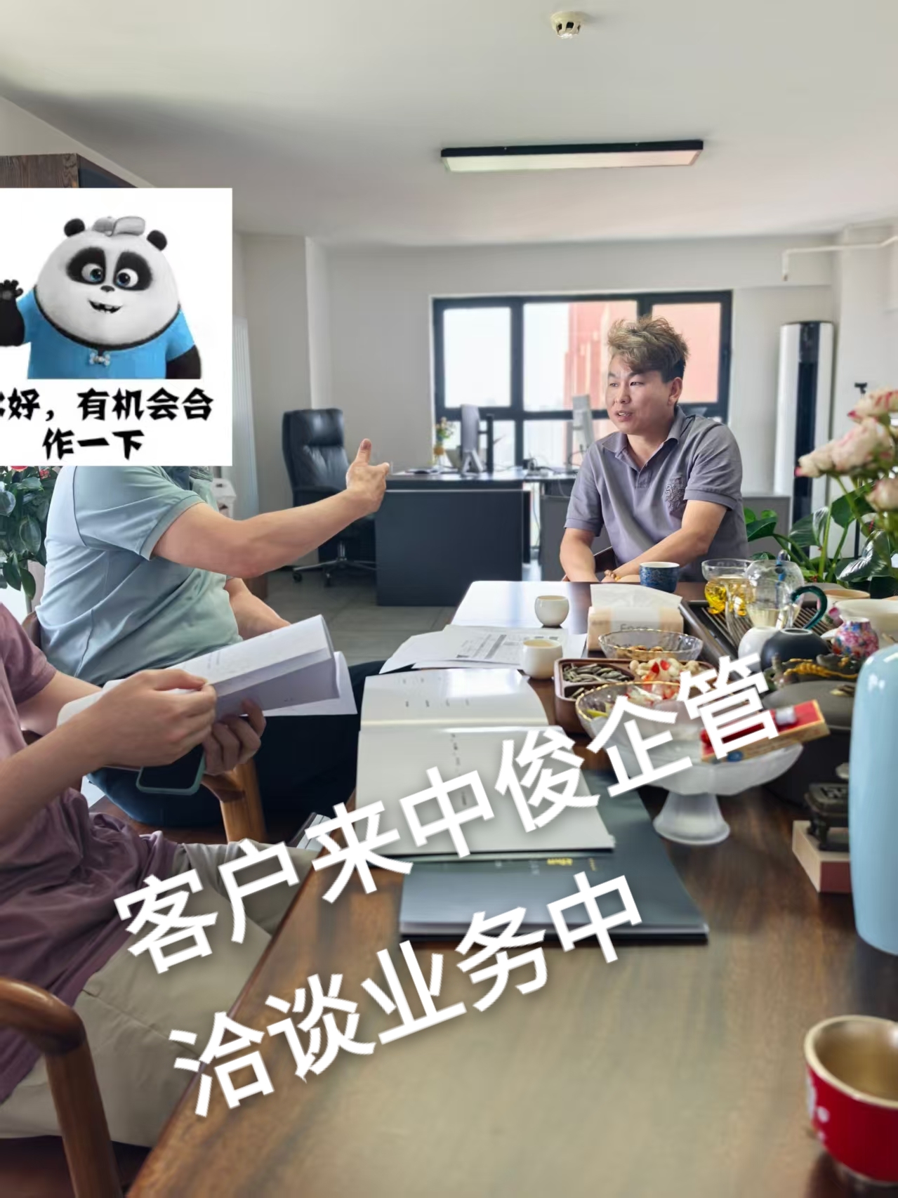 2026市政公用工程施工总承包资质办理要点(陕西)